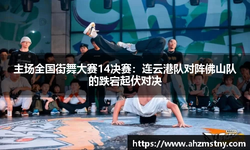 伟德国际bevictor中国官方网站