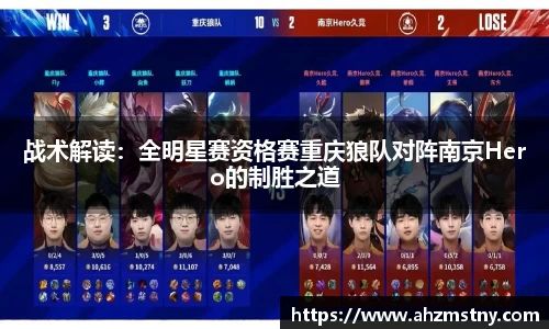 伟德国际bevictor中国官方网站