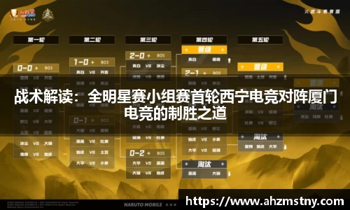 伟德bv国际体育