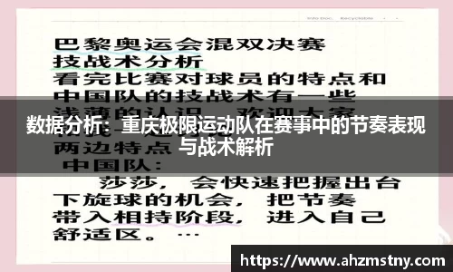 伟德国际bevictor中国官方网站
