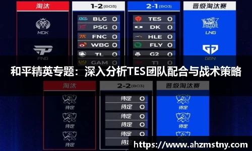 伟德国际bevictor中国官方网站