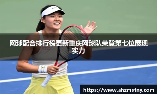 伟德国际bevictor中国官方网站