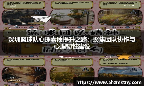 伟德国际bevictor中国官方网站