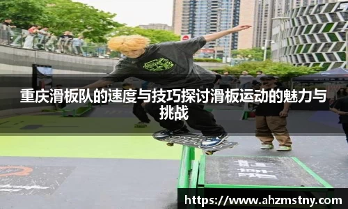 伟德国际bevictor中国官方网站