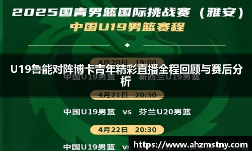 伟德国际bevictor中国官方网站