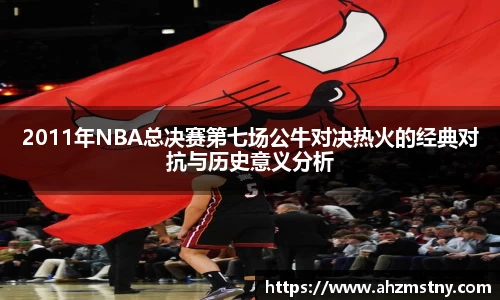 伟德国际bevictor中国官方网站