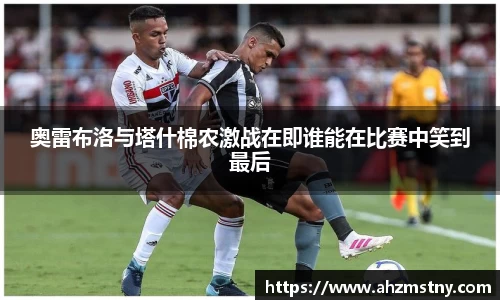 伟德国际bevictor中国官方网站